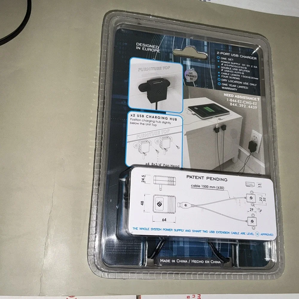 2-port USB Charger‎ E2 Collection